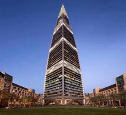 Al Faisaliah Hotel, Saudi Arabia